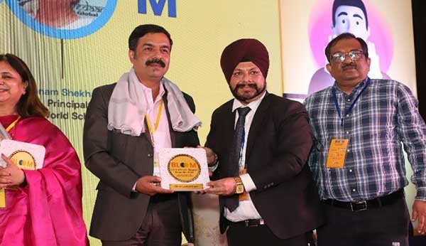 BLOOM Education Award 2023