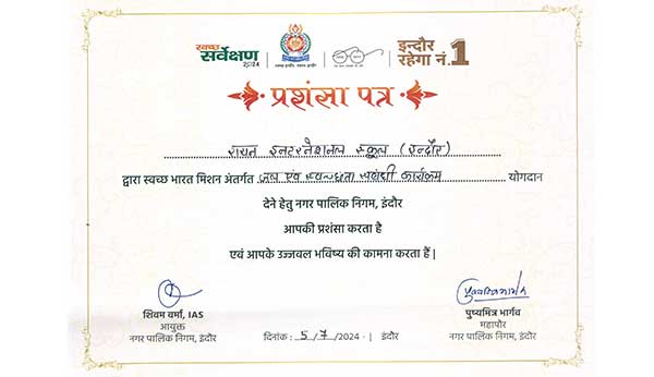 Safai Apnao Bimari Bhagao  - Ryan International School Indore