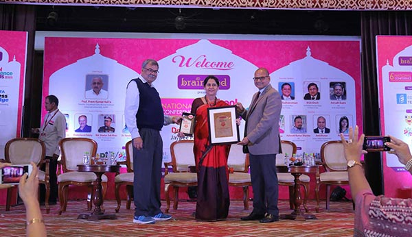 Brainfeed Magazine hosted a ceremony for School Excellence Awards 2018-19 on 16 December 218 in Jaypee Palace Hotel, Agra - Ryan International School, Sector 39