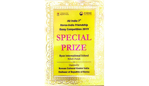 All India 7th Korea India Friendship Essay Competition 2019 - Ryan International School - Mohali