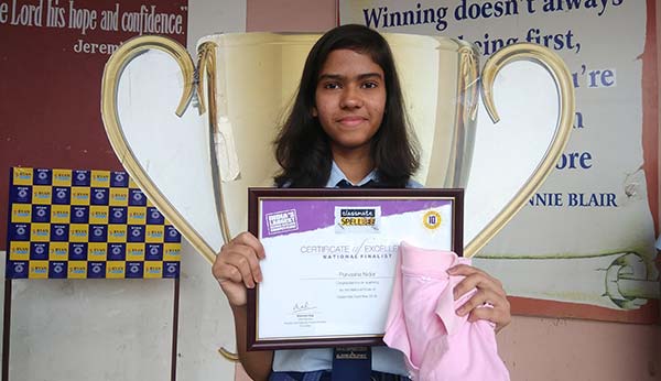 Ms. Purvasha Nidar - Ryan International School Mansarovar, Jaipur