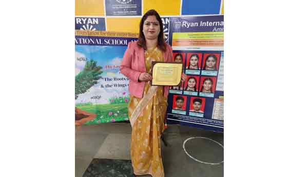 Educator of the Year