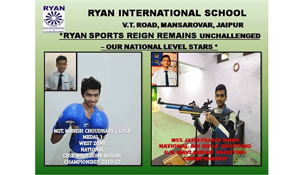 Mst. Manish Choudhary - Ryan International School Mansarovar, Jaipur