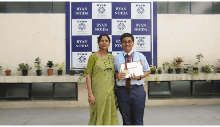 FIITJEE Talent Reward Exam - Ryan International School, Sector 39