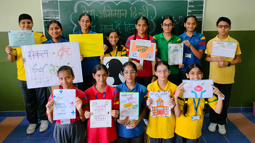Hindi Diwas - Ryan International School Mansarovar, Jaipur