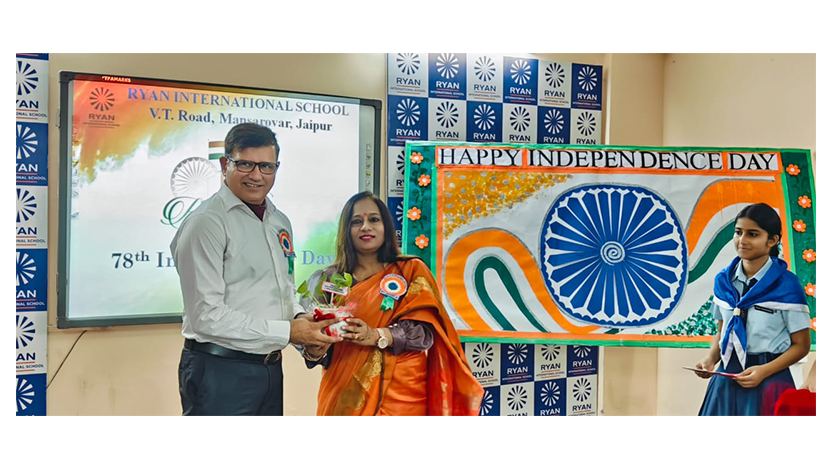 Indepence Day