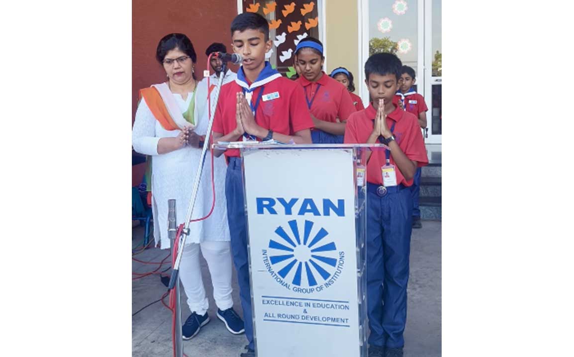 Republic Day - 2025
