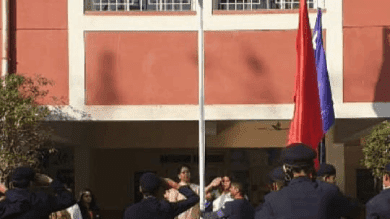 Republic Day Celebration - Ryan International School Bhopal