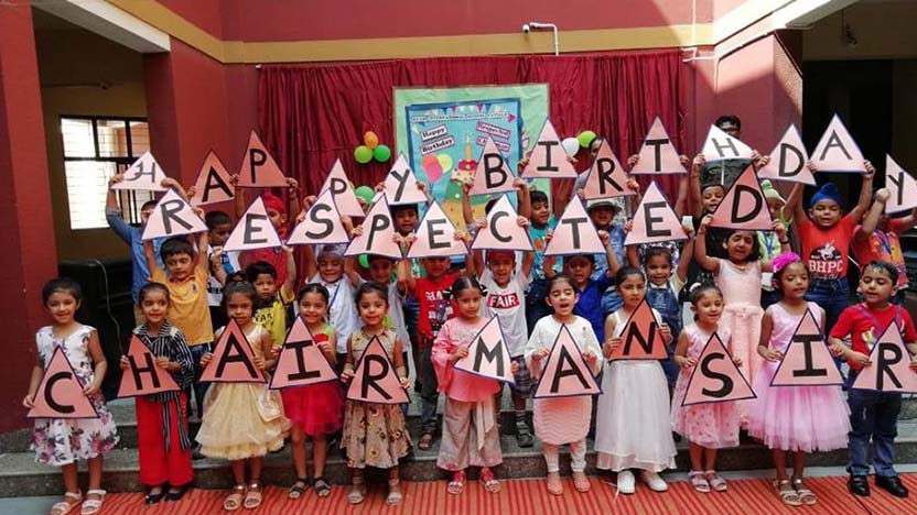 Founder's day  - Ryan International School, Patiala Phase 2