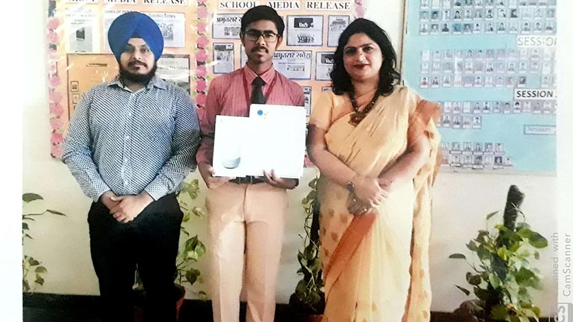 Application for Google Goodies - Ryan International School, Amritsar Application for Google Goodies - Ryan International School, Amritsar