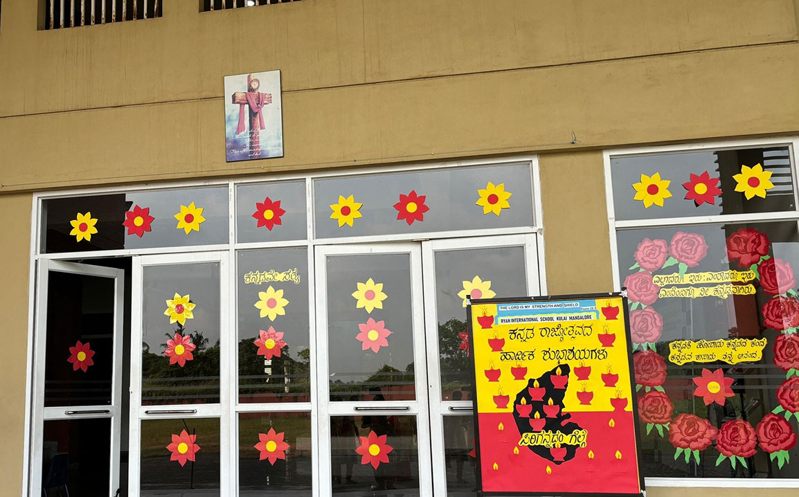 Kannada Rajyothsava Kannada Rajyothsava
