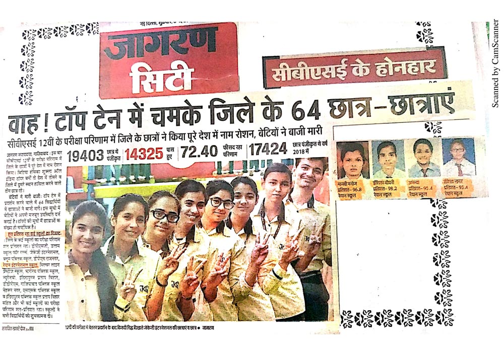 Students of Ryan International School Ghaziabad score high in the XIIth board examinations - Ryan International School, Dasna