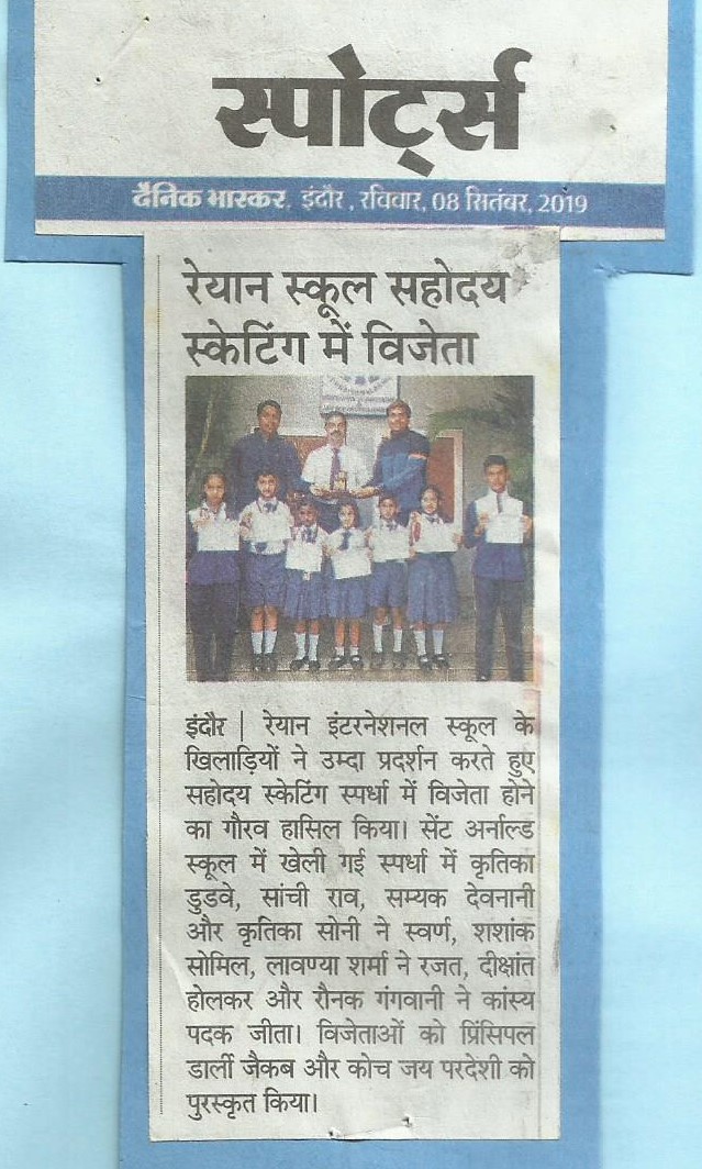 Sahodaya Interschool Skating Competition- Ryan International School Indore