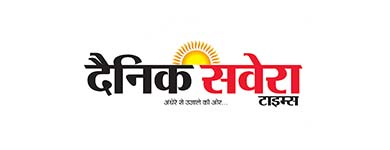 Nature Walk was featured in Dainik Savera - Ryan International School, Patiala Phase 2 - Ryan Group Nature Walk was featured in Dainik Savera - Ryan International School, Patiala Phase 2 - Ryan Group
