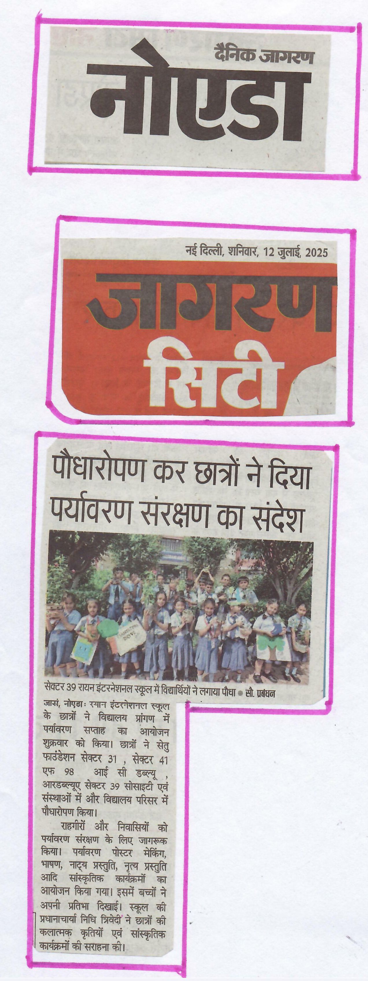 Environmental Awareness Drive