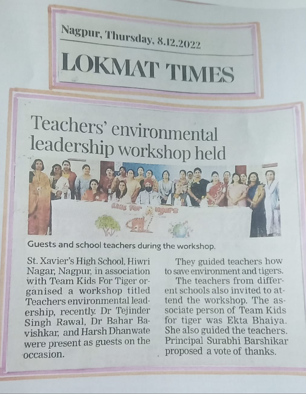 Kids for Tiger - Ryan International School Hiwri Nagar,Nagpur