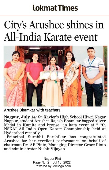 Achievement of Ms. Anushree Bhamkar