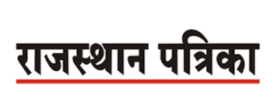Teacher’s Day Celebration Was Featured In Rajasthan Patrika - Ryan International School, Vapi