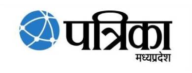 Patrika - Ryan International School Bhopal